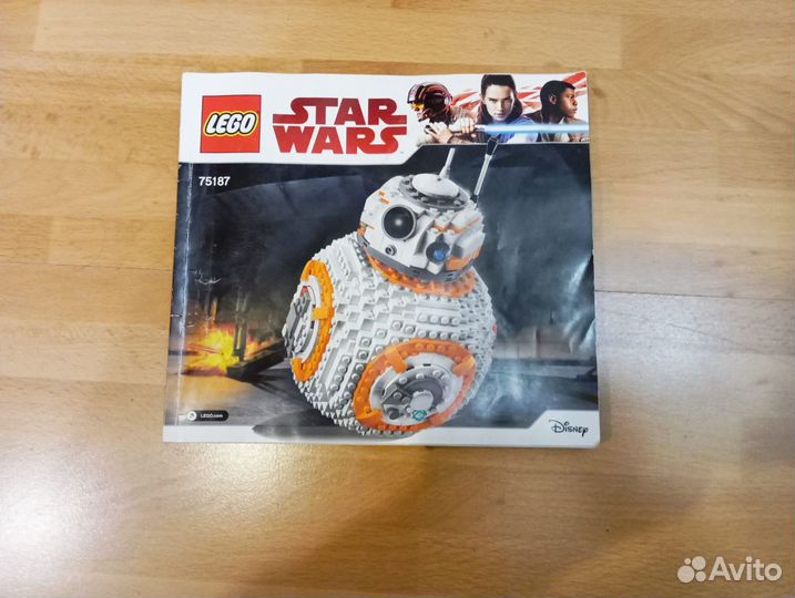 Lego BB-8