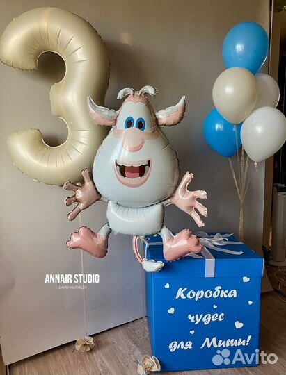 Воздушные шары для мальчика шарики Мытищи