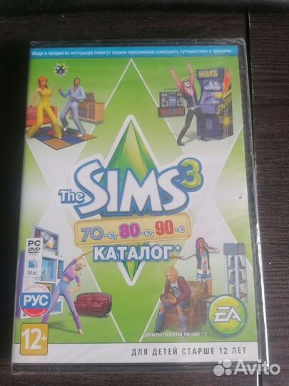 Симс 3. 70-е, 80-е, 90-е