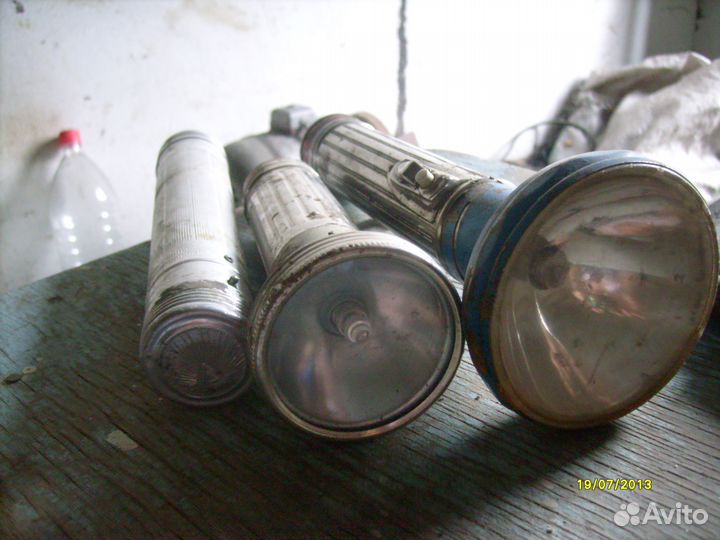 Фонарь СССР