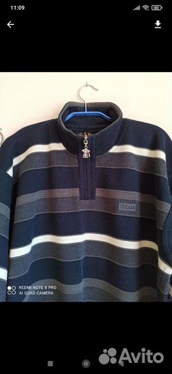 Пуловер мужской