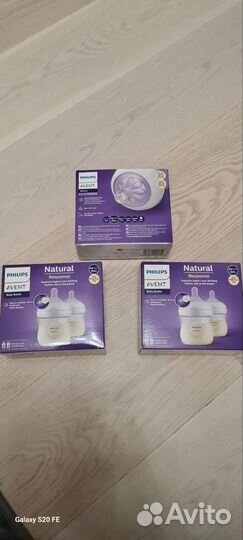 Бутылочки avent новые
