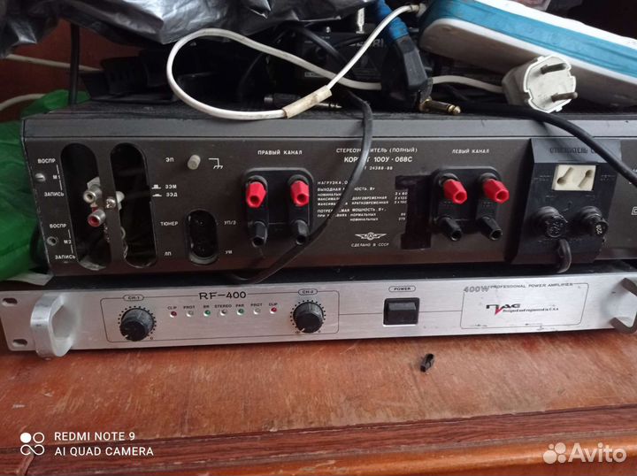 Колонки И сонет 208с2 korvet 100y068