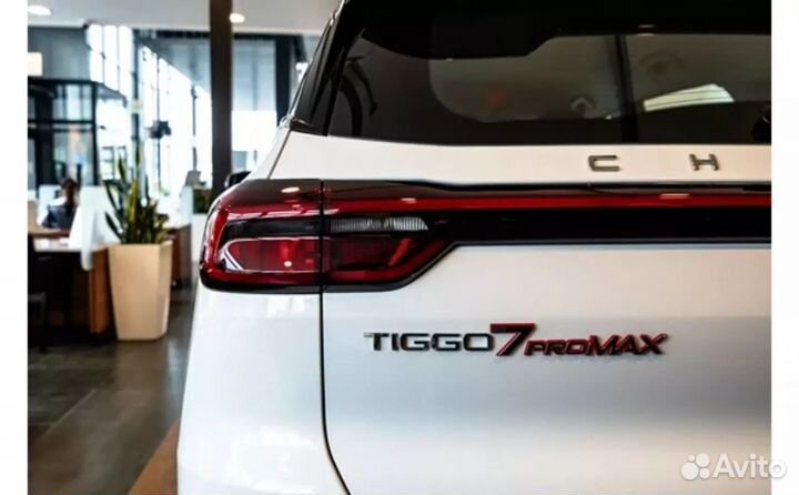 Chery Tiggo 7 Pro Max 1.5 CVT, 2024