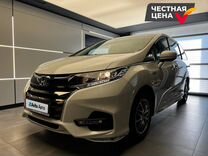 Honda Odyssey 2.0 CVT, 2020, 48 662 км, с пробегом, цена 4 700 000 руб.