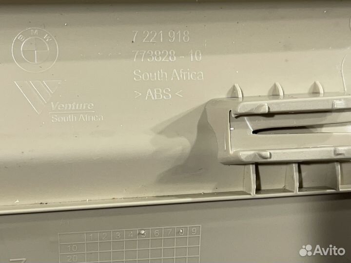 Накладка на порог BMW 3 F-30