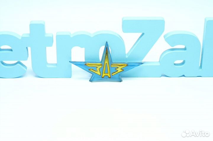 Эмблема капота звезда заз 965