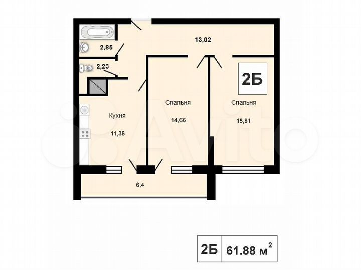 2-к. квартира, 64,3 м², 20/23 эт.