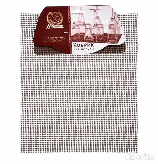 Коврик для посуды новый