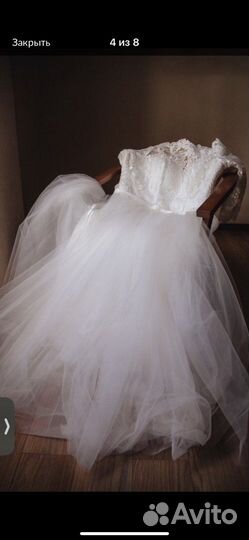 Свадебное платье