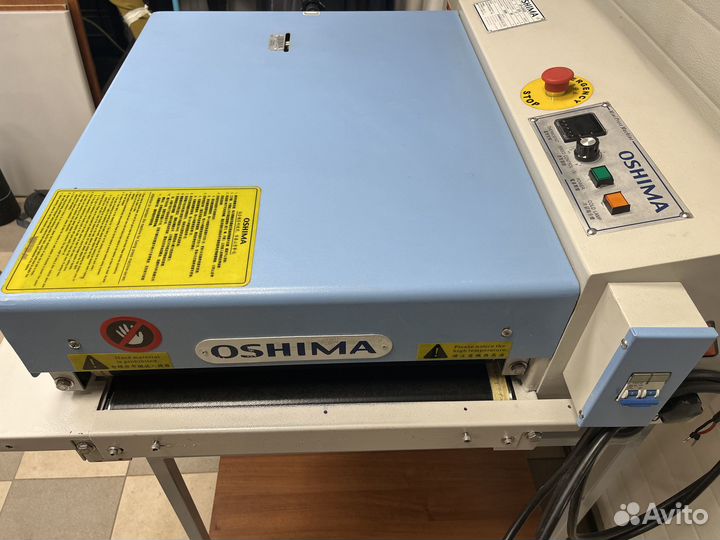 Дублирующий пресс Oshima OP-450 GS