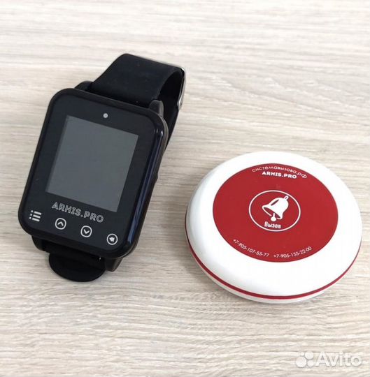 Кнопка вызова официанта и часы пейджер Элит