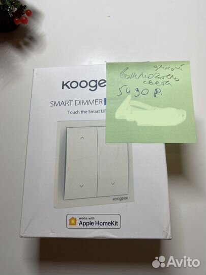 Умные датчики дверей, окон, света koogeek, aqara