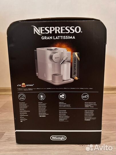 Кофемашина nespresso gran lattisimo