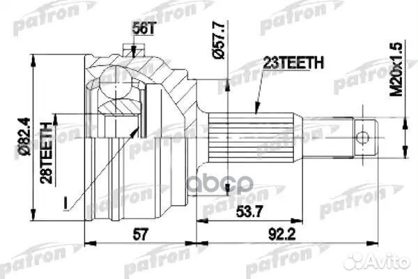 ШРУС наружн к-кт 23x57.7x28 chrysler: neon 94 - 99