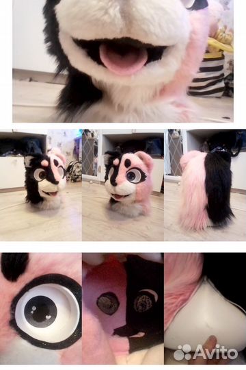 Фурсьют обмен