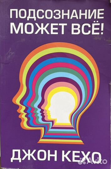 Продам книги