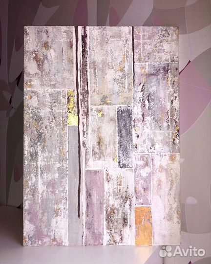 Интерьерная картина абстракция на заказ