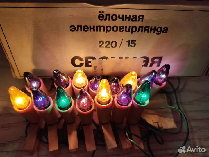 Ёлочная электрогирлянда Свечная СССР