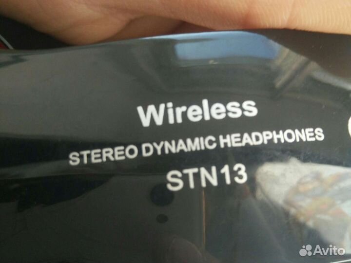 Беспроводные наушники