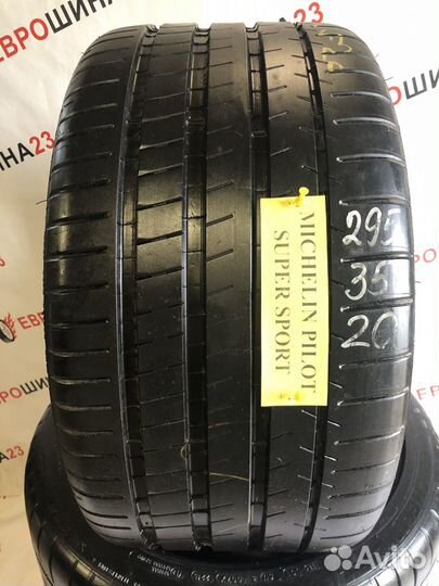 Michelin Pilot Super Sport 255/40 R20 и 295/35 R20 110Y