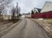 Фото объявления