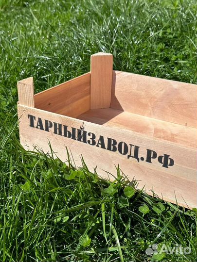 Деревянный Ящик для фруктов и овощей