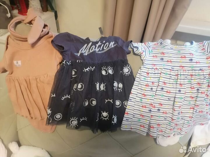 Детские вещи на возраст от 0 до 6 месяцев