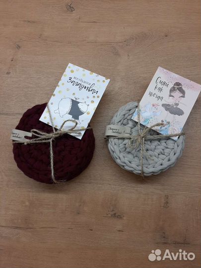 Подставки под горячее, под чашку