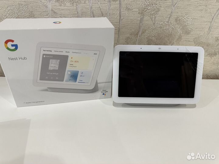 Google nest hub