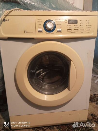 Стиральная машина бу lg 5 кг