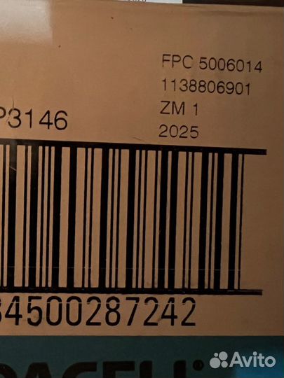 9V Батарейка Duracell Basic 6LP3146 Крона