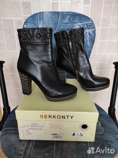 Ботильоны новые 36р