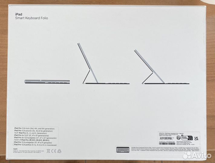 Smart keyboard folio