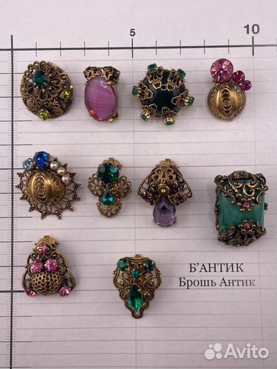 Винтажные серьги клипсы West Germany к броши