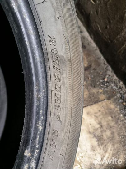 Nexen N'Priz AH8 215/55 R17