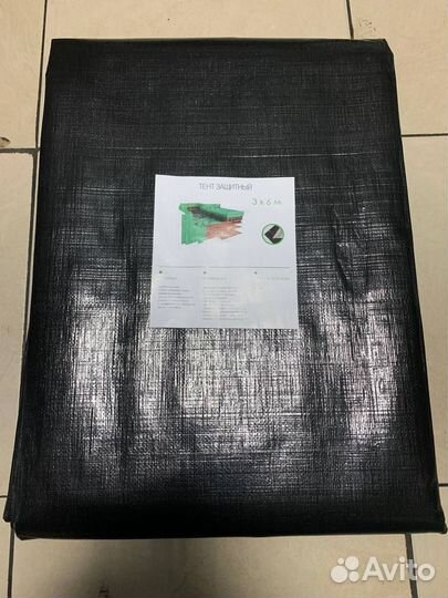 Тент защитный 3х6 230 гр/м2 не пропускает воду