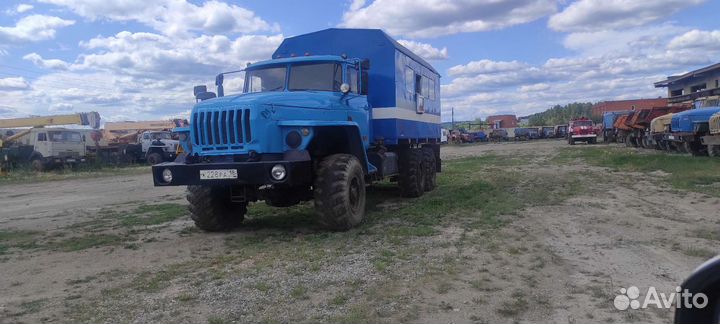 Урал мастерская