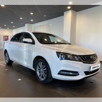 Geely Emgrand 7 1.8 MT, 2019, 91 000 км, с пробегом, цена 1 025 000 руб.