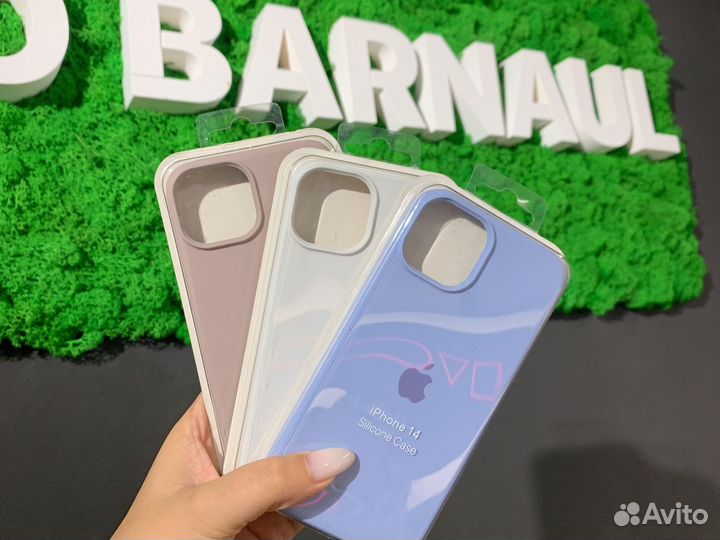 Чехол для iPhone 14