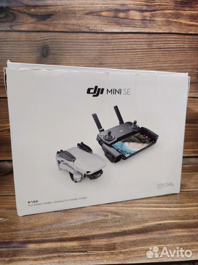 Dji mini se fly more combo