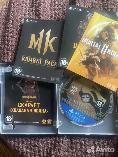 Sony PS4 диски