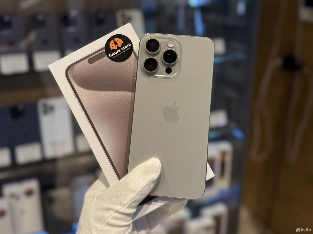iPhone 15 Pro Max, 256 ГБ, SIM + eSIM