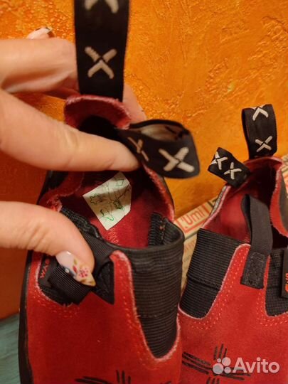 Скальные туфли