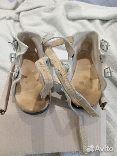 Брейсы медвежонок 14см