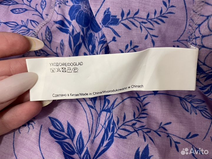 Платье befree XS