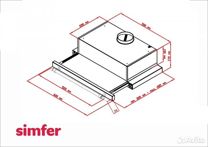 Новая встраиваемая вытяжка на 60 см Simfer Турция