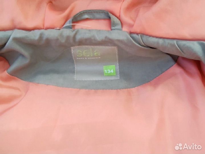 Куртка демисезонная