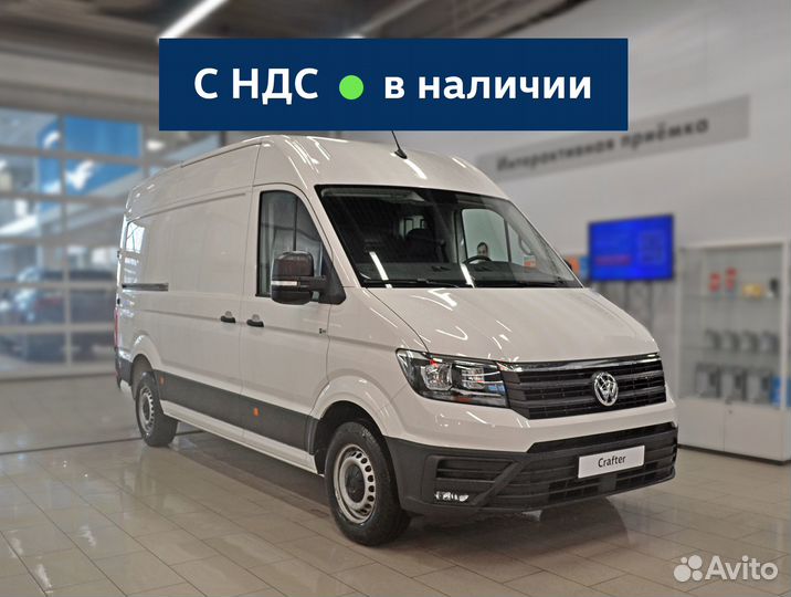 Фольксваген Крафтер 2022