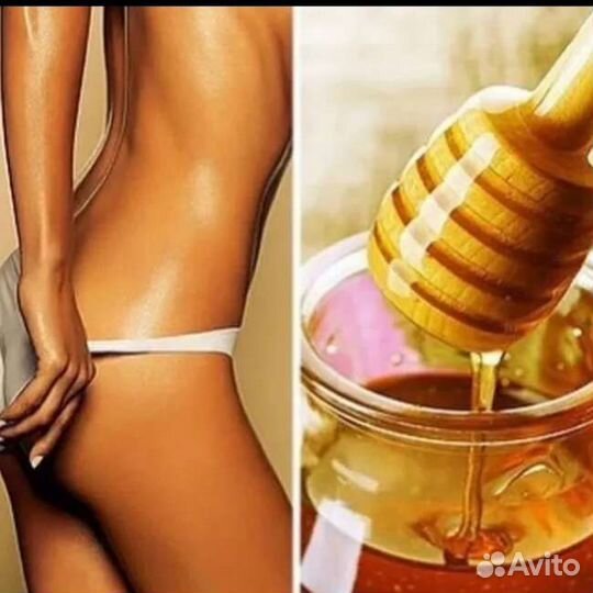 Медовый массаж. Похудение. Подтяжка кожи